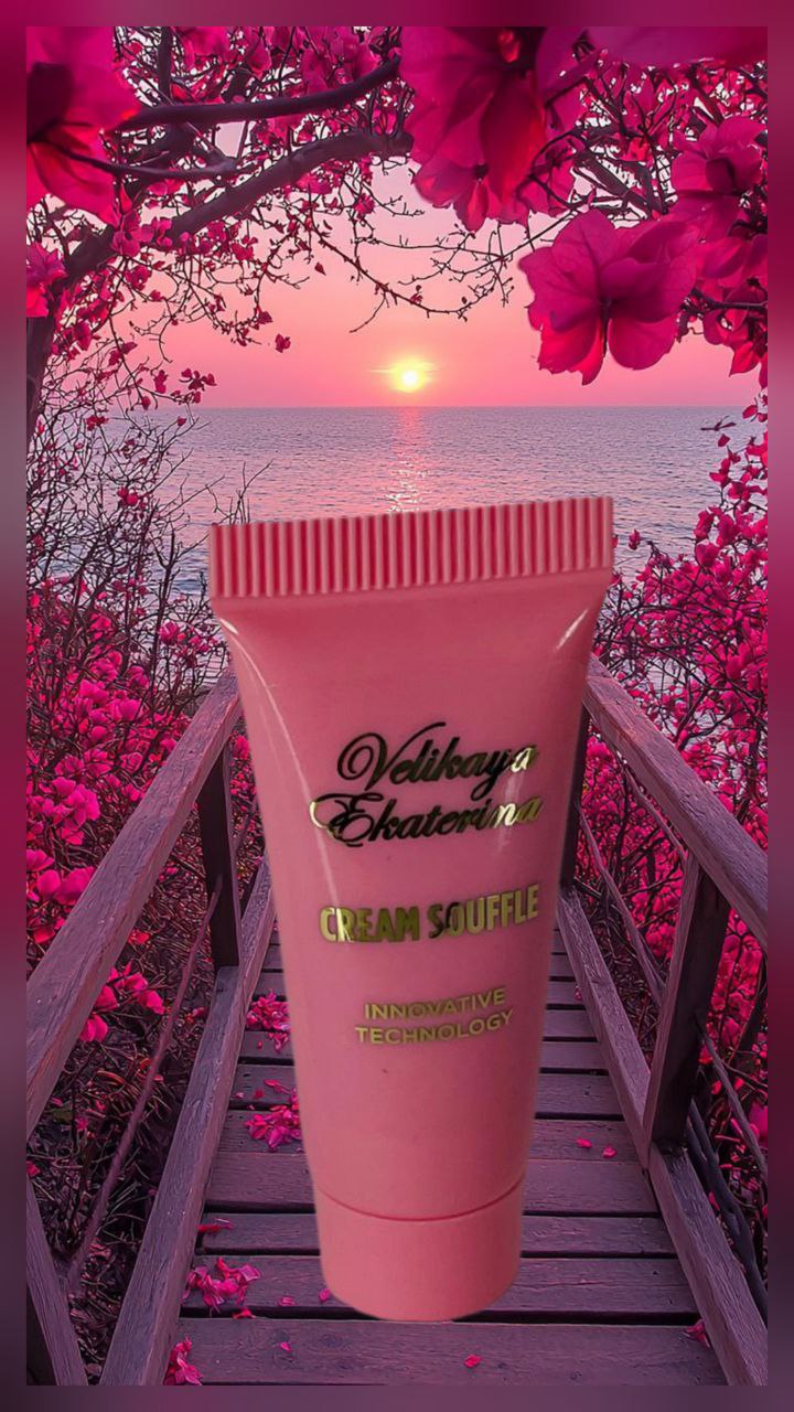 Crem souffle для рук Рожевий 10мл