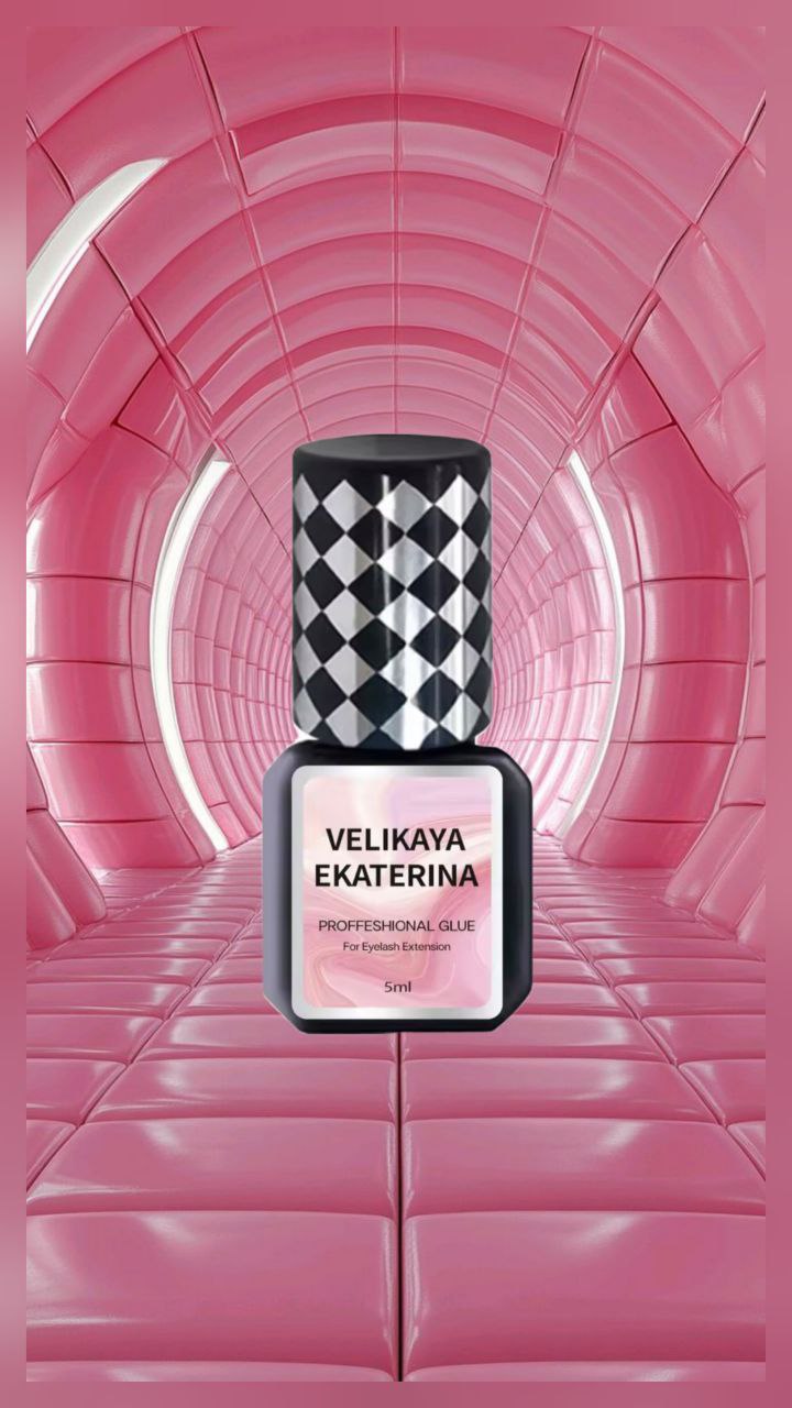 Клей для нарощування вій