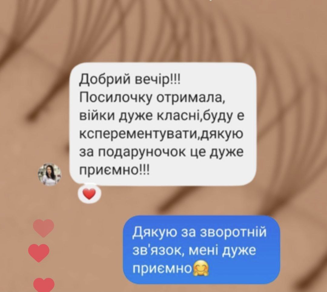 photo_10_2025-09-09_00-00-31