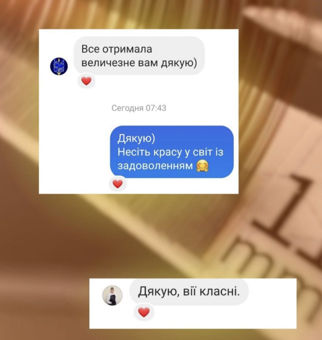 photo_11_2025-09-09_00-00-31