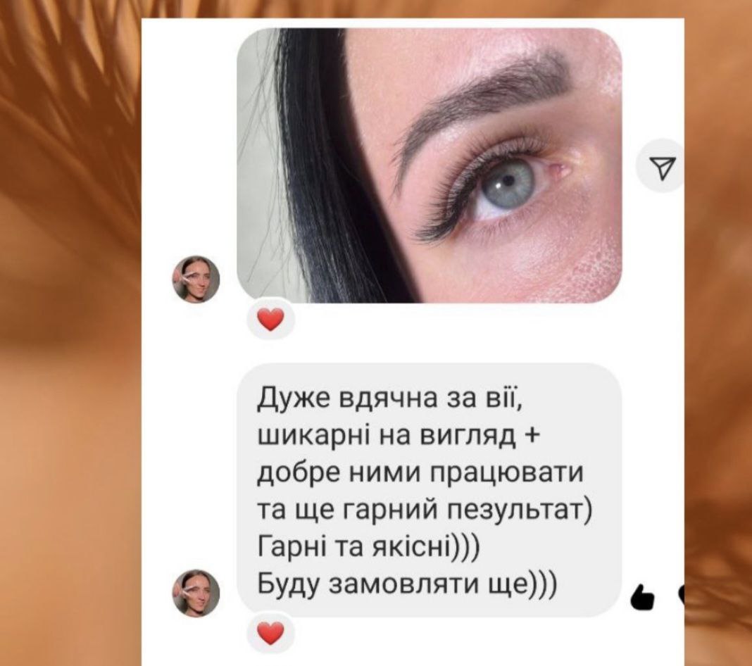 photo_12_2025-09-09_00-00-31