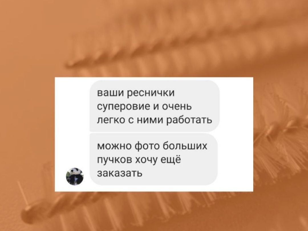 photo_13_2025-09-09_00-00-31