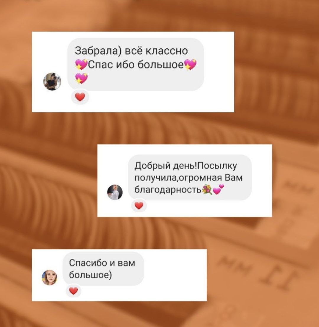 photo_14_2025-09-09_00-00-31