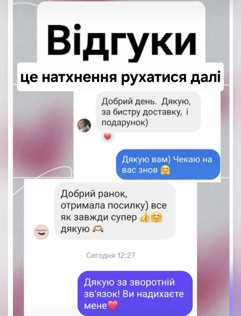 photo_1_2025-09-09_00-00-31