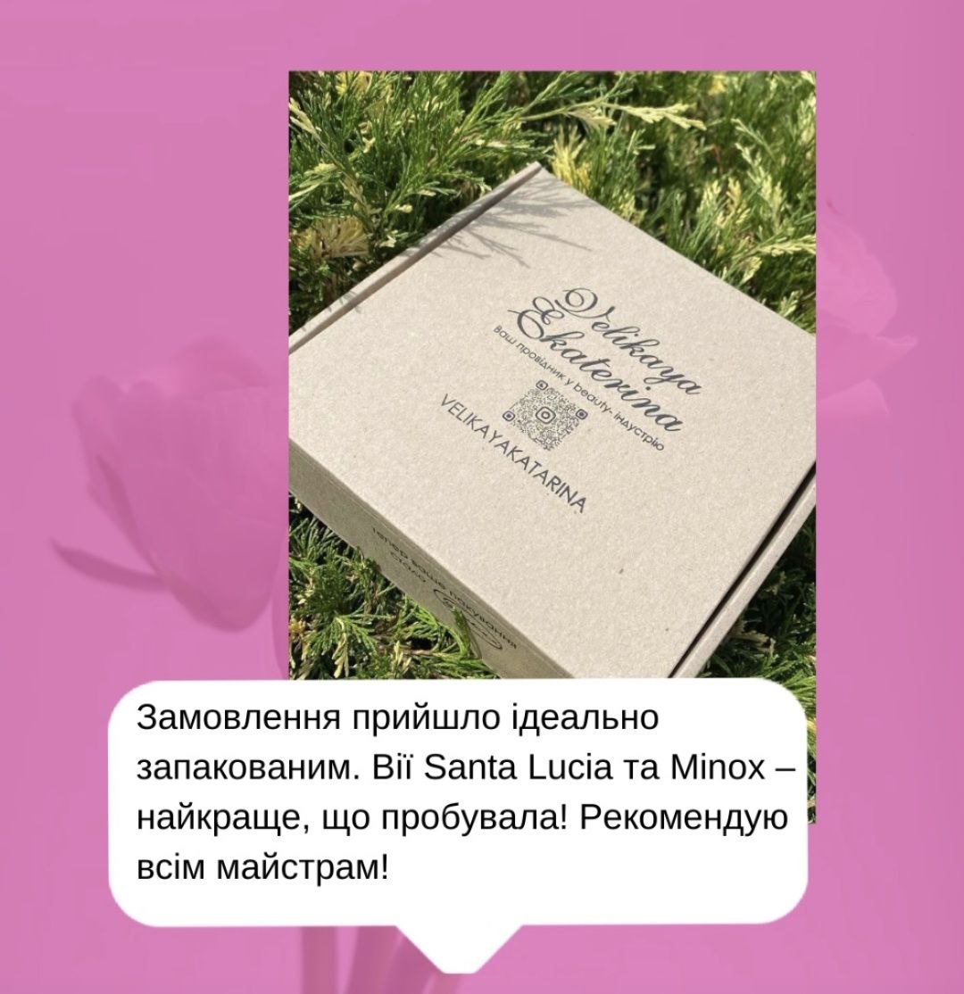 photo_2_2025-09-09_00-00-31