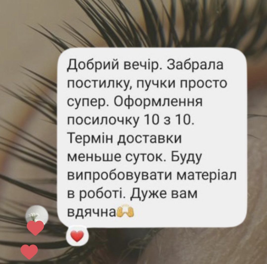 photo_5_2025-09-09_00-00-31