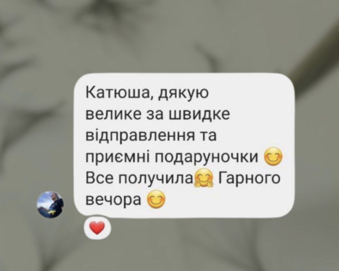 photo_6_2025-09-09_00-00-31