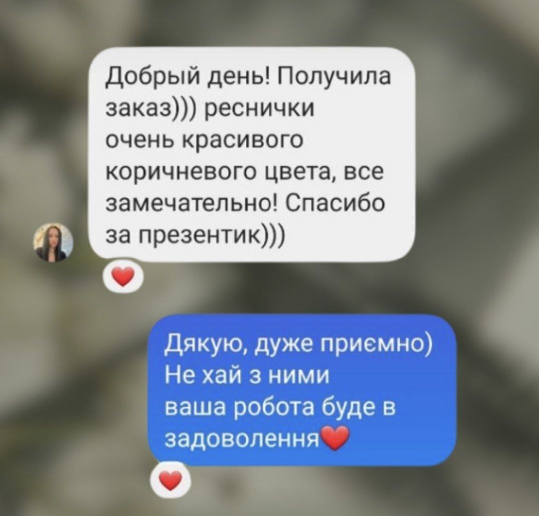 photo_7_2025-09-09_00-00-31