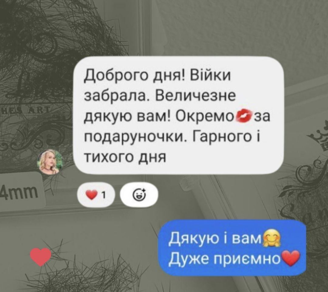 photo_8_2025-09-09_00-00-31